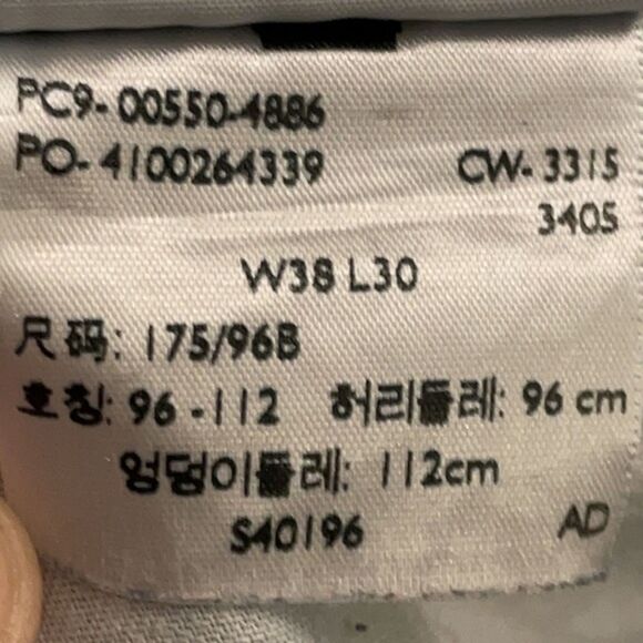 Levi's 550 Relaxed Fit Denim Blue Jeans Mens Size 38X30 - Picture 2 of 12